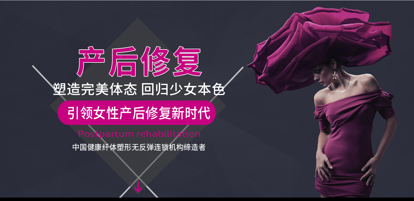 皇佳丽奢
