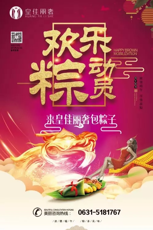 搜狗截图20年06月28日1857_3.jpg 搜狗截图20年06月28日1857_3.jpg