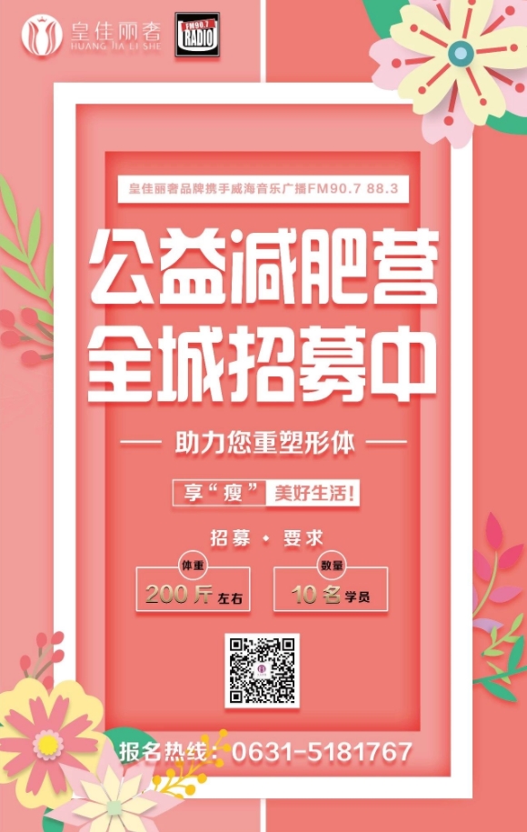 搜狗截图20年06月28日1906_4.jpg 搜狗截图20年06月28日1906_4.jpg